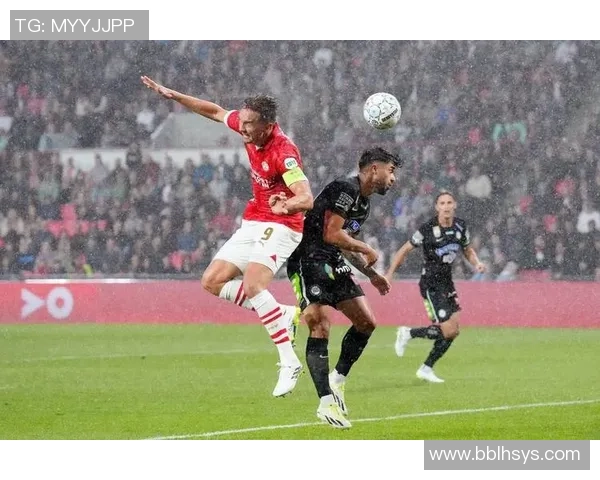 托特纳姆热刺与贝尔格莱德红星比赛前瞻及比分预测分析